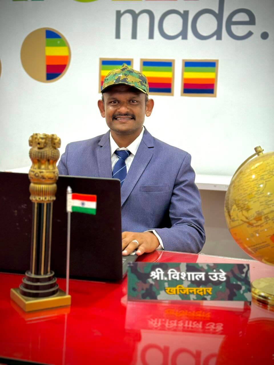 Vishal sir